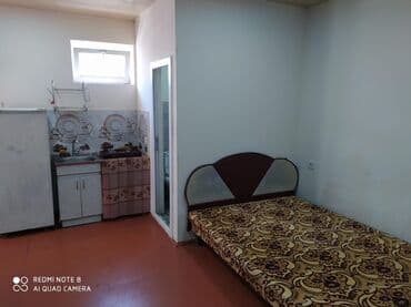 qax dasinmaz emlak: Kənd Əhmədli təzə poçtun yaxınlığında 280 manat İşıqdan başqa bütün — 1