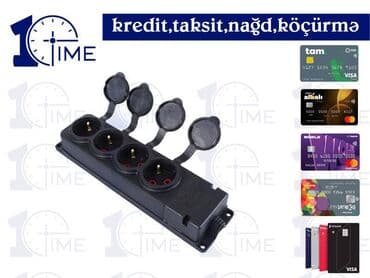 кабель из углеродного волокна: "10Time" şirkəti təmir-tikinti məhsullarının topdan və pərakənda — 1