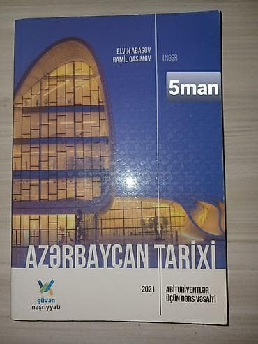 11 dollar nece manatdir: Abituriyentlər və yuxarı sinif şagirdləri üçün dərs vəsaitləri toplusu — 2