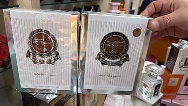 Məhsul: Al Wisan “Born To Win” Eau de Parfum - Tip: Ətirlənmiş su