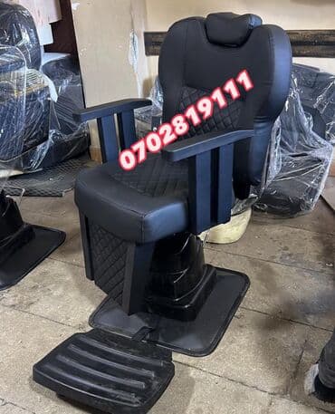 bərbər kreslosu satılır: Yeni, Saş kəsimi kreslosu — 1