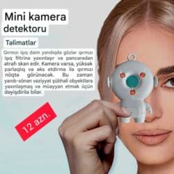 банки литровые: Детектор, Новый, Самовывоз — 7