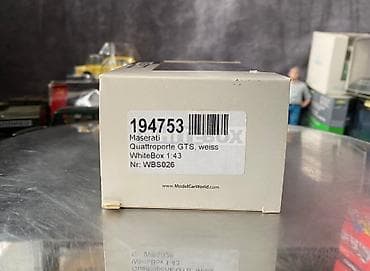 Maserati, 2013 год, 1:43, Железо, Платная доставка — 2