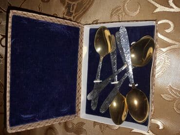 методическое пособие русский язык 2 класс азербайджан: Qedimi cay qasiqi — 2