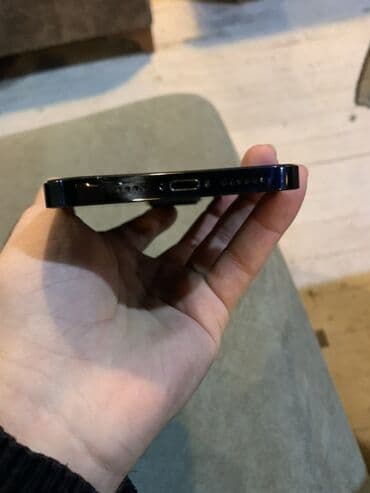 en ucuz apple macbook: IPhone 12 Pro Max, 128 GB, Göy, Face ID — 5