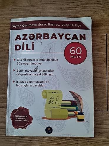 Məhsul: “Azərbaycan dili – 60 mətn” hazırlıq vəsaiti Xüsusiyyətlər: -