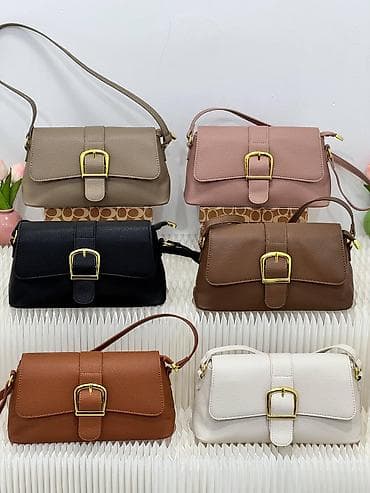 Çiyin çantası, Fendi — 4