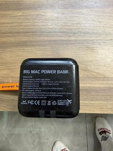 powerbank telefon: Powerbank 50000 mAh — 4