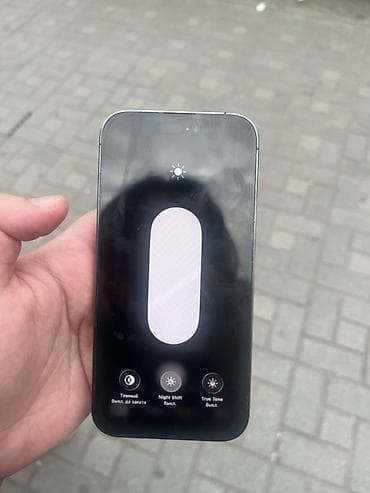 irşad iphone 14 pro max qiymeti: IPhone 14 Pro, 256 GB, Qara — 1