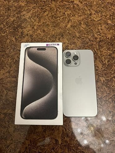 iphone 8s plus: IPhone 15 Pro Max, 256 GB, Natural Titanium — 2