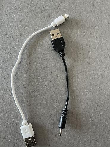 Kabel Apple, İşıqlandırma, Yeni