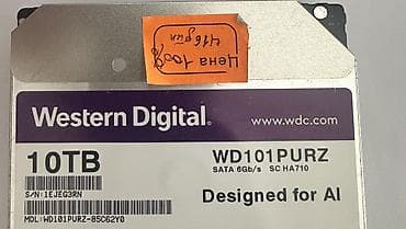 Masaüstü kompüterlər və komponentlər: Жёсткие диски WD Purple 10TB x6 — WD101PURZ Продаю 6 жёстких дисков — 1