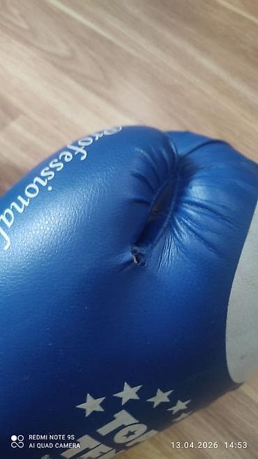 neftci forma: Boks əlcəkləri dəsti - Brend: Top Ten - Modellər: - Qırmızı “Beijing — 6