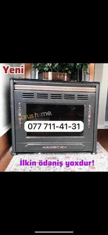 pecler: İran Peçi, yanacaq - Qaz — 1