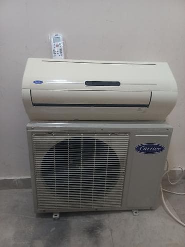 ev kondisoneri: Carrier split tipli kondisioner. Sistem bir daxili və bir xarici — 2