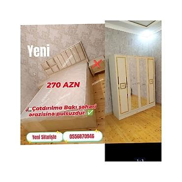 mebel skaflar: Yataq otağı mebel dəstləri – yeni sifarişlə hazırlanır Tərkib: - — 2