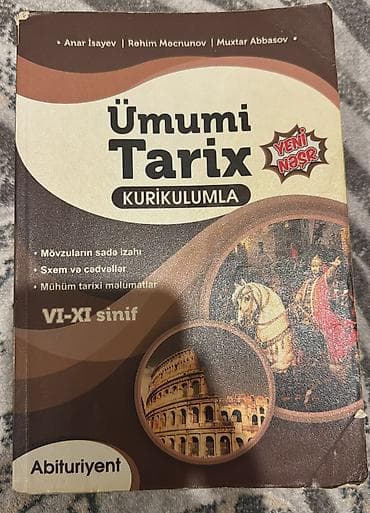 kitab test: - Azərbaycan dili – 6-cı sinif - Riyaziyyat – 7-ci sinif - Ədəbiyyat – — 2