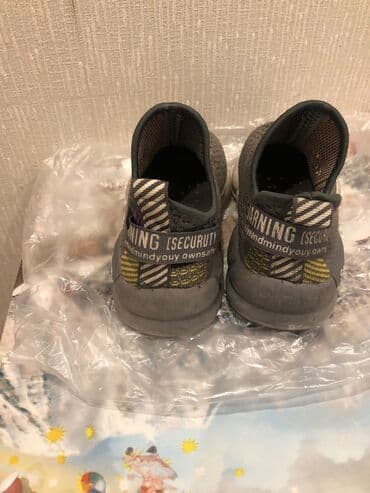 20 nomreli mekteb: Shekilldeki kimidir31 razmer — 5