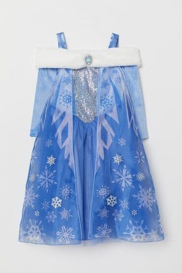 13 14 yasli qizlar ucun donlar: Don, Ziyafət, 6 - 7 yaş — 2