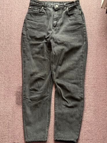 Donlar: Cinslər, Trendyolmilla, S — 2