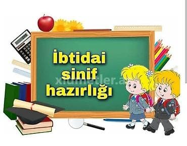 Məktəbəqədər və ibtidai sinif hazırlığı, Azərbaycan dili, Əyani, Fərdi, Qrup
