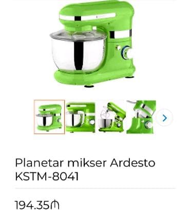 telefon duyməli: Planetar mikser Ardesto KSTM-8041 - Tip: Planetar tip stasionar — 1