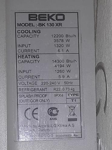 audio sistem: Beko divar tipli split kondisioner 60kv.İşlek veziyyetdedi prablemi — 2