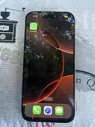 IPhone 16 Pro, 128 GB, Face ID lalafo.az -da IPhone 16 Pro, 128 GB, Face ID