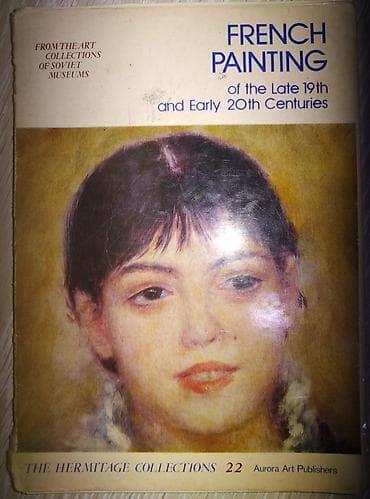 30 dollar nece manatdir: Otkritkalar-3 manat — 2