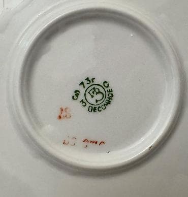 sd: Boşqablar, 2 ədədli dəst, rəng - Yaşıl, Keramika, SSRİ — 4