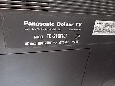 ТВ и видео: Panasonic TC-29GF10R satılır. Pultu var. İşlək vəziyyətdədir. Heç bir — 2