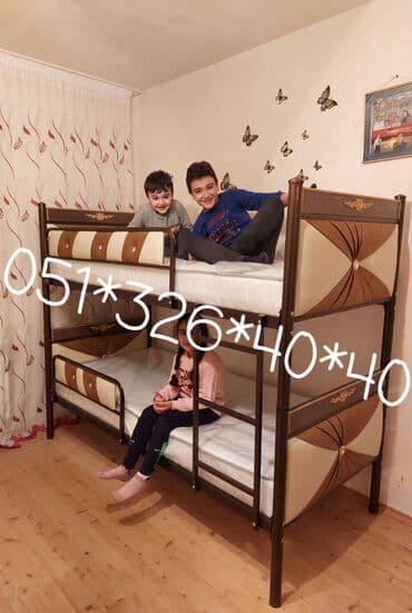 tek çarpayı: Oğlan və qız üçün, Yeni, Çarpayı, Matrassız, Siyirməsiz — 23