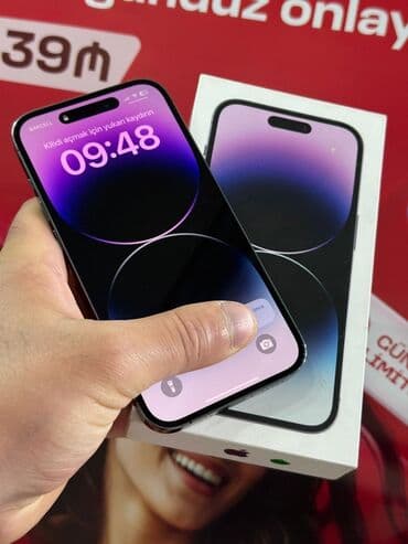 купить бу кондиционер: IPhone 14 Pro, Deep Purple, Face ID — 1