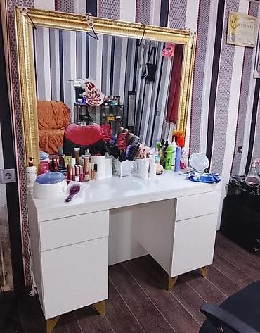 masa makeup: İşlənmiş, Makiyaj üçün masa — 1