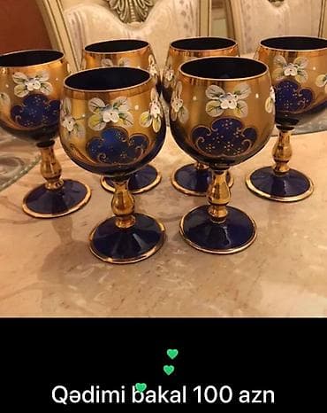 Ковер привезенный из Ирана город Мешхед купленный за 1200$ продается