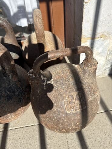 İdman qidaları: Girya — 2