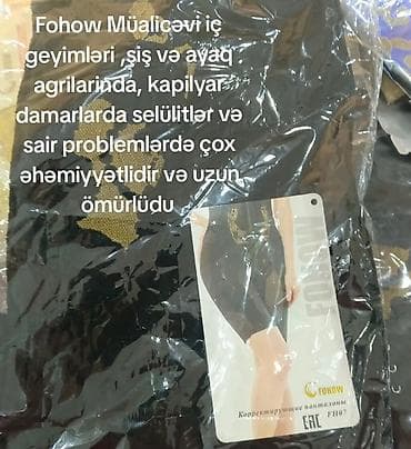 Fohow müalicəvi iç geyimləri və aksesuarları Məhsullar: - Fohow