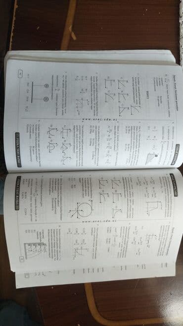 физика банк тестов 1 часть pdf 2023: Fizika test bank — 2