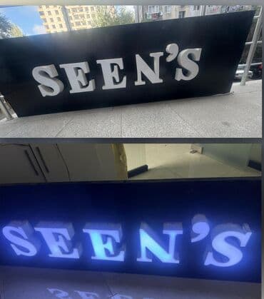 металлоискатель купить баку: İsiqli reklam 2 mt eni 65 Qiymet 130 azn Cox baha alinib Unvan — 1