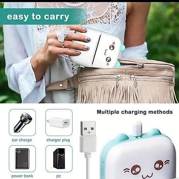 Planşetlər: • SİFARİŞLƏ GƏTİRİLİR 🛍️ • ENDİRİMDƏDİ 💥 Mini termal — 1