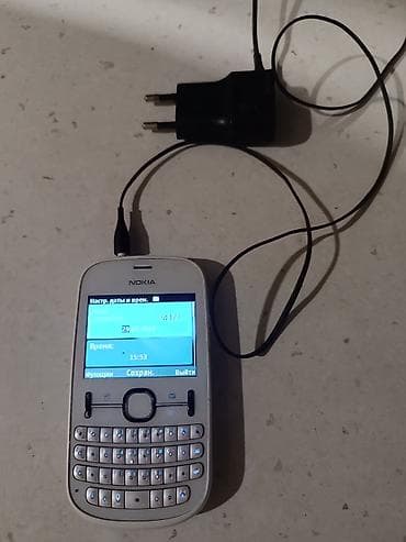 nokia 252: Nokia rəng - Ağ, Düyməli — 1