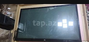 fujitsu laptop computers: LG televizor/monitor ekranı - Marka: LG - Diaqonal təxmini: 40–43 — 1