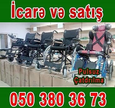 Tibbi geyim: Məhsul/xidmət: Manual və elektrik əlil arabalarının icarəsi və satışı — 2