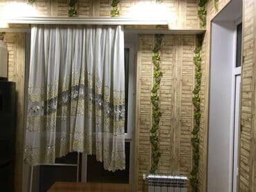 xirdalan gunluk evler: Yasamalda Atv kanalına yaxın 16mertebeli binanın 9-cu mərtəbəsində — 11