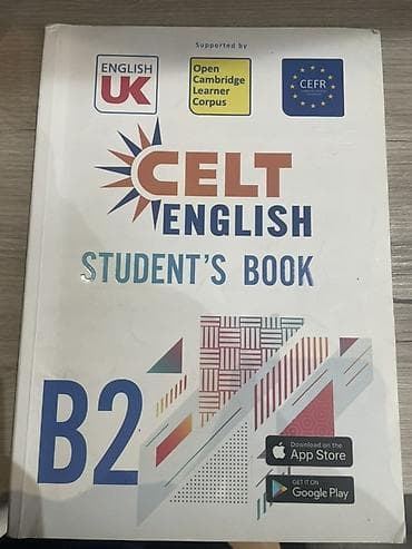 python dili pdf: İngilis dili 11-ci sinif — 9