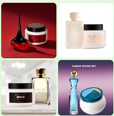 homm bitkisel az: Оriflame "Eclat Weekend", " Love Potion", "Eclat Femme", "Divine" — 1