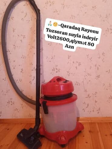 гидрофор для дома: Пылесос Влажная уборка, Нет кредита, Самовывоз — 1