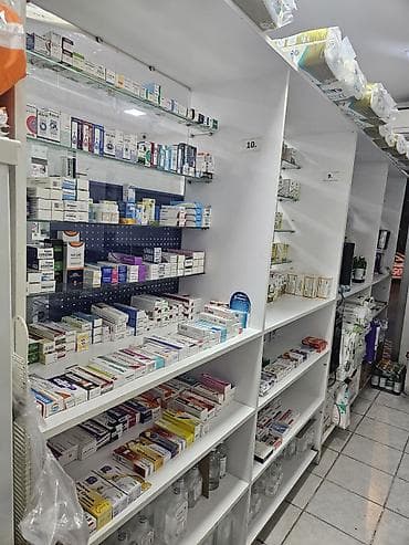 Əlil arabaları: 🏥 AZADLIQ METROSUNDA HAZIR BİZNES – QACIRILMAZ FÜRSƏT! ​Aptek açmaq — 3