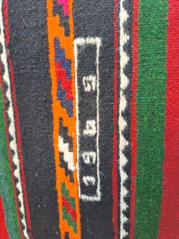 xalca qoruyucu: Qədim xalça, 1969 il, Azərbaycan, Vəziyyəti: Əla — 1