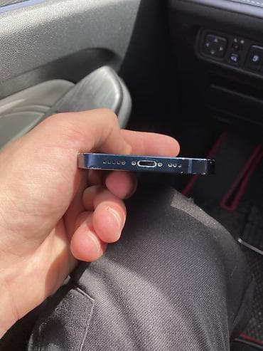 iphone 13 ucuz: IPhone 13, 128 GB, Mavi, Face ID — 4